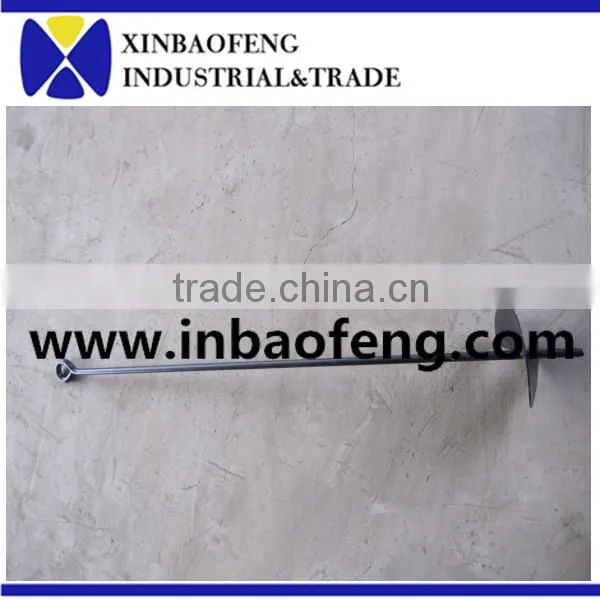 Qingdao Xinbaofeng Ground Screw Anchor photo-2