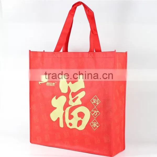 High Quality Cheapest Non Woven Bags photo-3