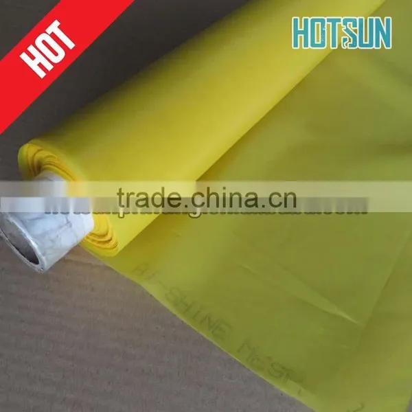 68T-55(173MESH) Polyester Mesh Fabric photo-4