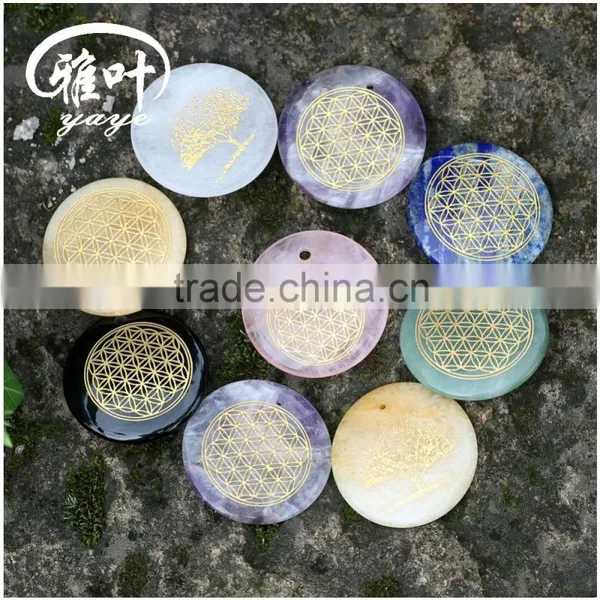 Wholesale White Jade Pendants Engraved Tree of Life photo-2