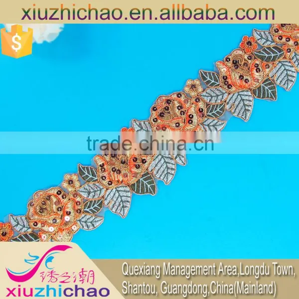 T0270-4a(2.4)many Colors Embroidery Trimming Lace With Sequin photo-6