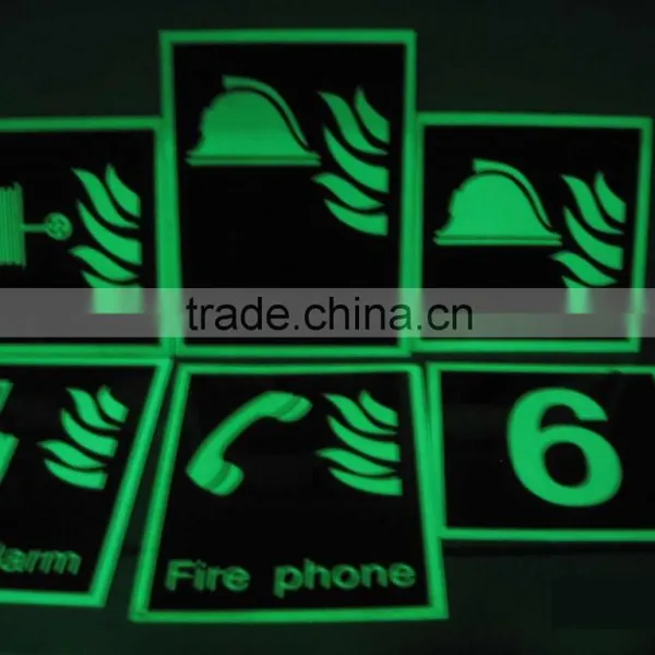 Photoluminescent Safety Signs Factory Photoluminescent Exit Signs Glow Exit Signs photo-2
