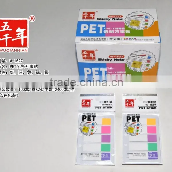 Promoting Self Adhesive Bookmark Paper Memo Pads Stick Notes