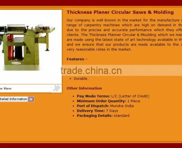 Carpentry Machine photo-4