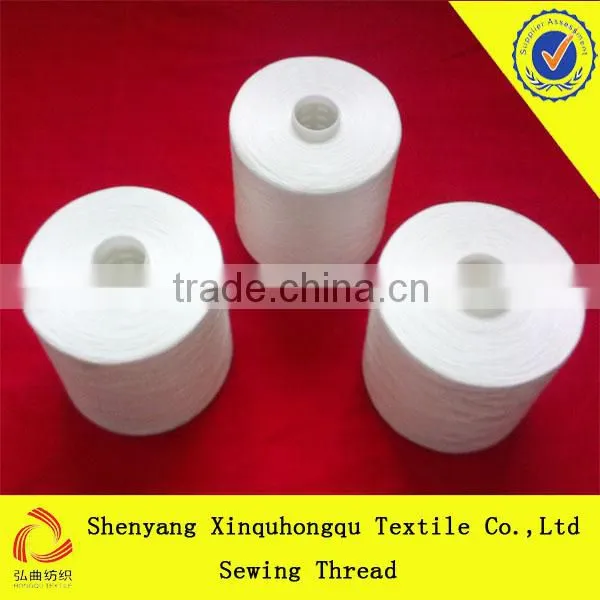 40/2 Spun Polyester Sewing Thread With Good Quality and Factory Price photo-3