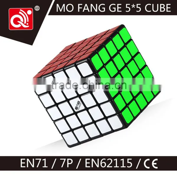 QIYI Magic Puzzle Cude photo-3