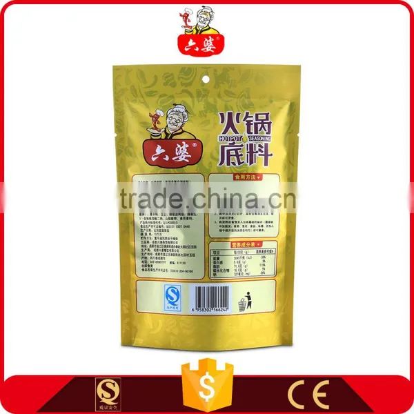 Quality Cetification 150g Spicy Hot photo-4