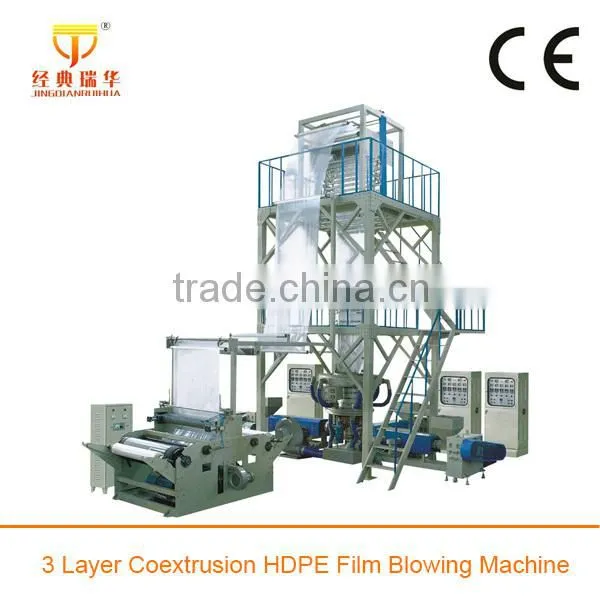 Rotary Die Plastic PE Polyethylene Film Making Machine photo-5