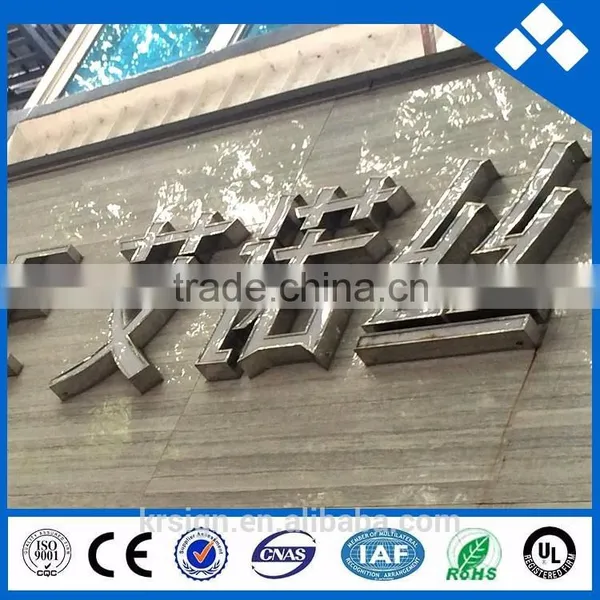 Store Name Signs of Led Light up Letter for Lighting Sign Board Quality Choice photo-3