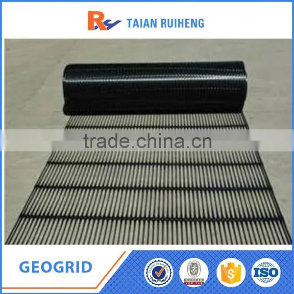 Pet Uniaxial Plastic Geogrid photo-5