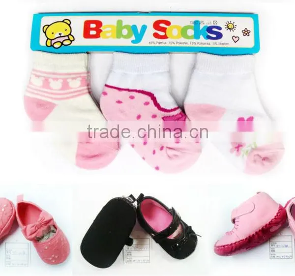 Matching Shoes and Socks