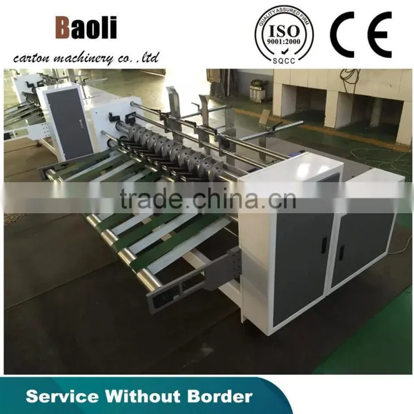 Automatic Carton Box Partition Machine/ Carton Box Making Machine
