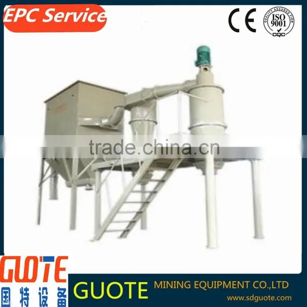 Air Separation Plant Type Germany Technology Air Classifier