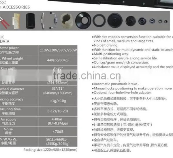 China Wheel Balancer Good Quality Long Time Warranty photo-2