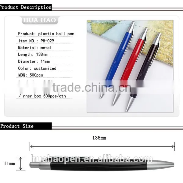 2015 Hot HuaHao Metelic Color Touch Pen Plastic Ball Pen for Sale photo-2