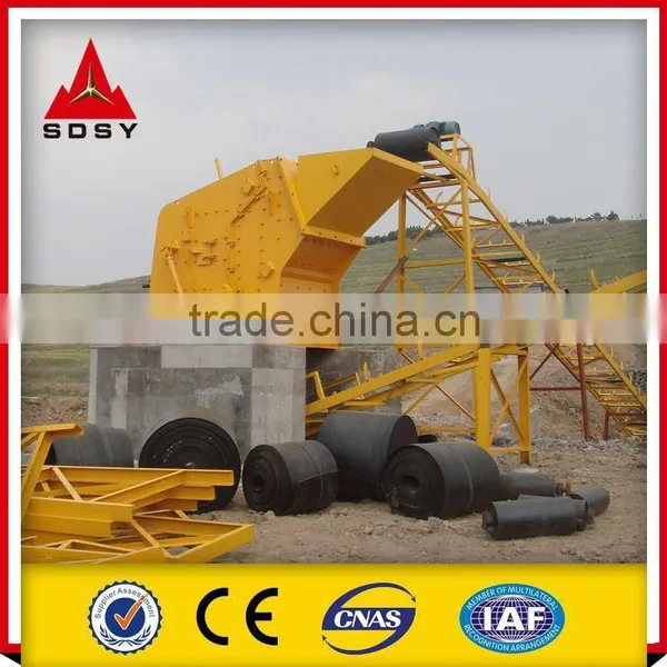 Rare Earth Impact Crusher