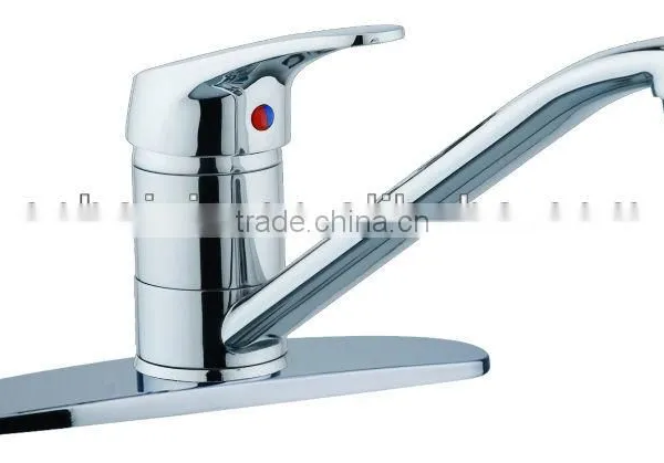 8"kitchen Faucet