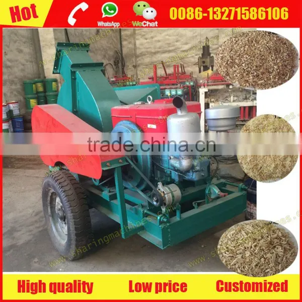 2016 Latest Diesel Engine Crusher for Raw Wood With 5-10% Discount photo-6