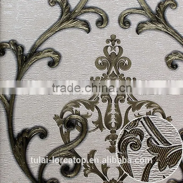 Home Wall Paper,3d Wall Paper photo-6