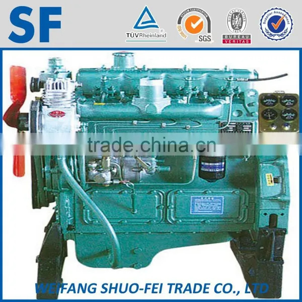 4100 Series 41hp Marine Diesel Engine photo-2