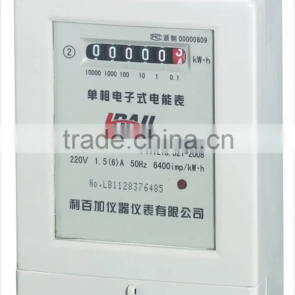 single phase electronic meter/ digital power meter