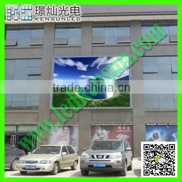 Outdoor Waterproof Advertising P10 Full Color Led Display Screens photo-5