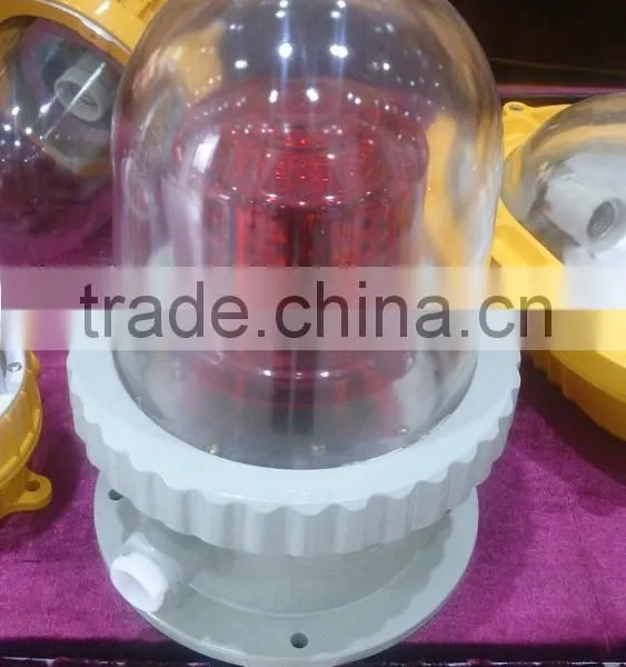 BHZD Explosive Protection Flashing Light for Tower photo-2