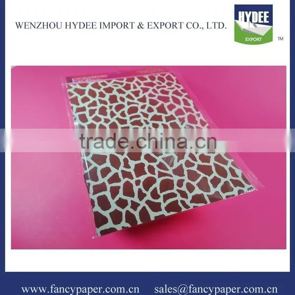 Animal's Stripe Printed Cardboard for Handcraft