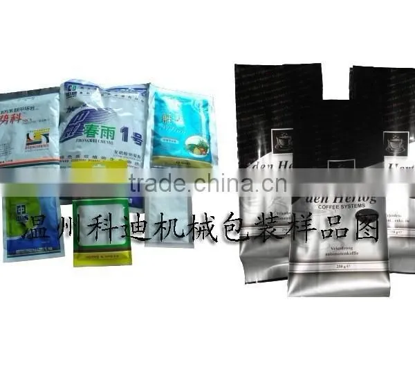 Price Automatic Powder Packing Machine Line for Spice Powder photo-3