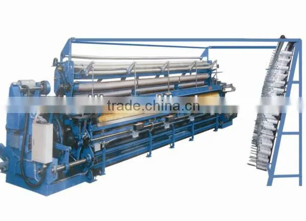Double Knot Net Machine ZRD9.5-620L