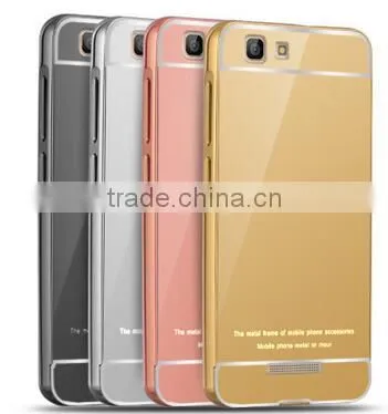 For Highscreen Tasty (5.0 inch) TMetal frame protective Cover Case shell plating