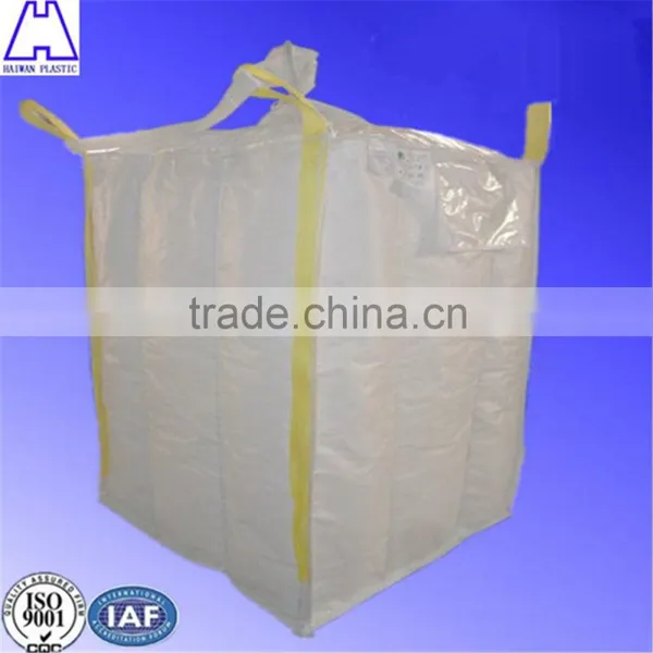 pp Baffle Bag photo-4
