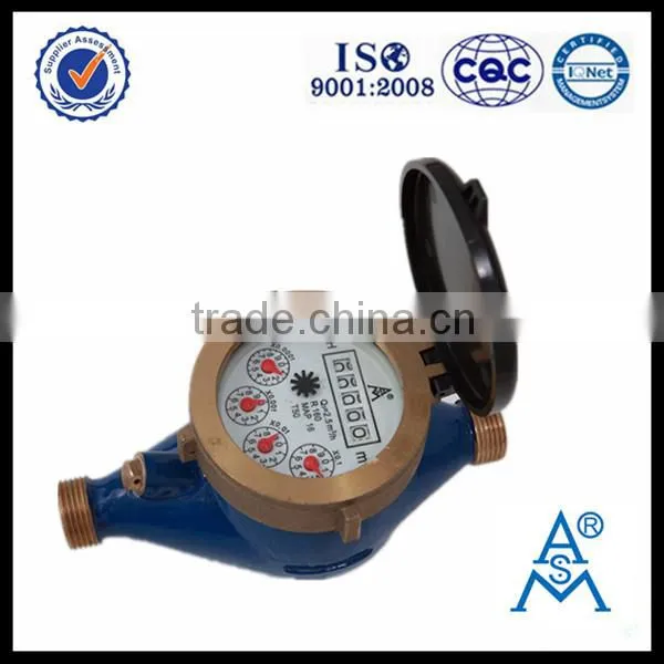 Multi Jet Dry Type Kent Water Meter