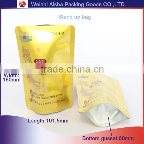 Doypack Laminated Aluminum Foil Food Packaging Bag Stand Up Plastic Pouch With Bottom Gusset Quality Choice