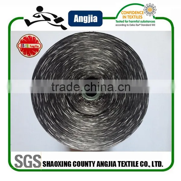 Space Dye Knitting Yarn For Balera Space Dye Leggings photo-2