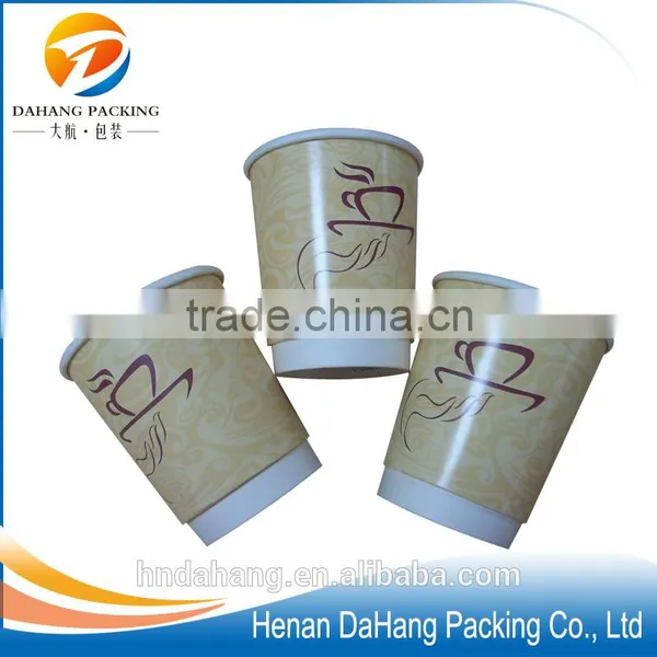 Disposable Paper Coffee Cup