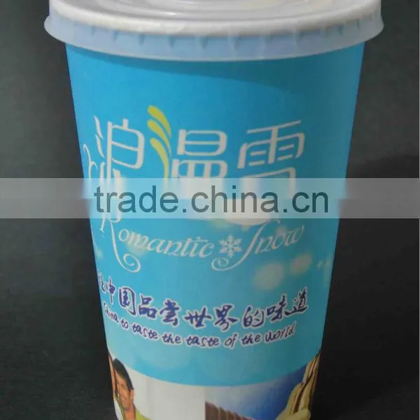 Lid Machine For Plastic Packaging Production Equipment photo-5