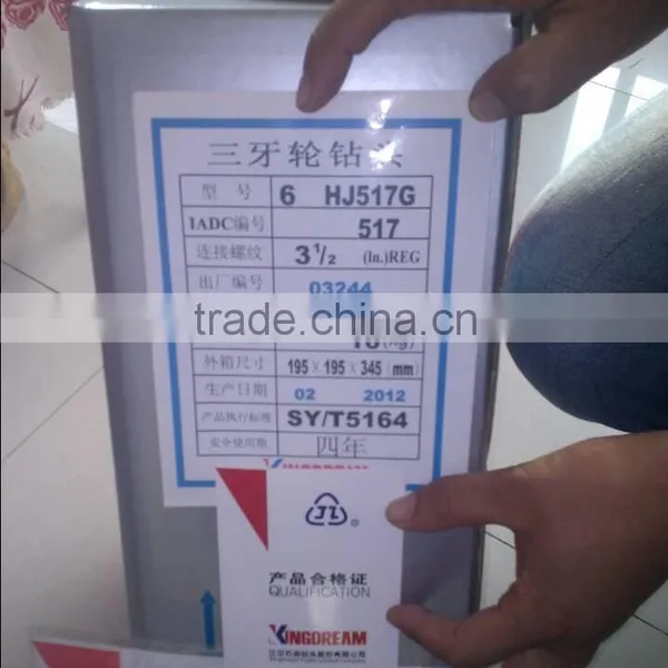 API 12 1/4'' IADC127 Milled Tooth Tricone Rock Bit for Oil Drilling photo-6