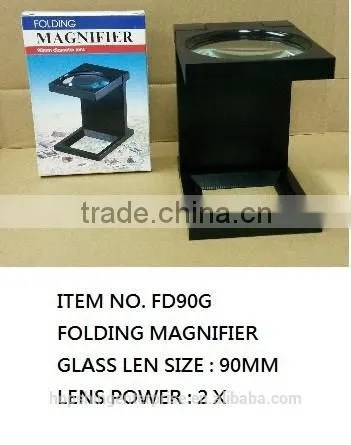 FOLDING MAGNIFIER