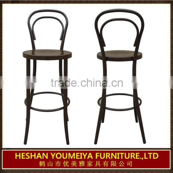Metal Barstool Bistro Chair Furniture for Sale YG7032 photo-2