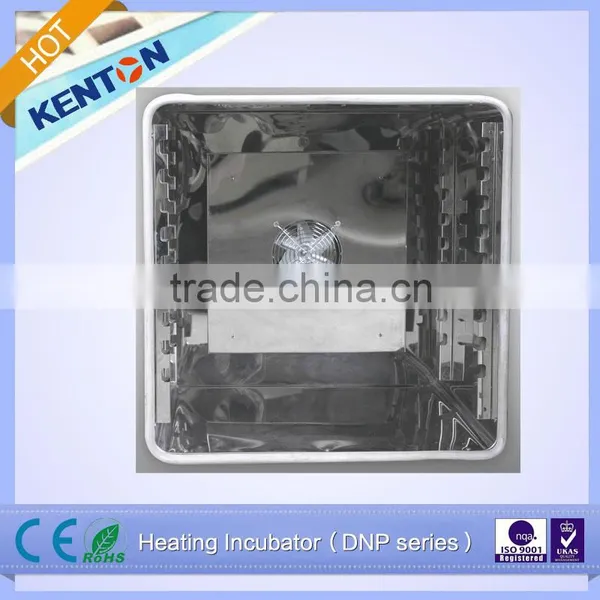 Kenton DNP LCD Electric Heating Constant Temperature Incubator photo-4