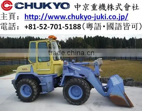 Front Loader Used Furukawa FL305 -3 Japanese Wheel Loader WA80 For Sale