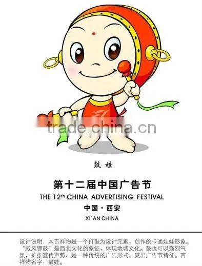 Low Price Custom Warranty Sticker Printing PE/PET Self-adhesive Stickers and Labels photo-5