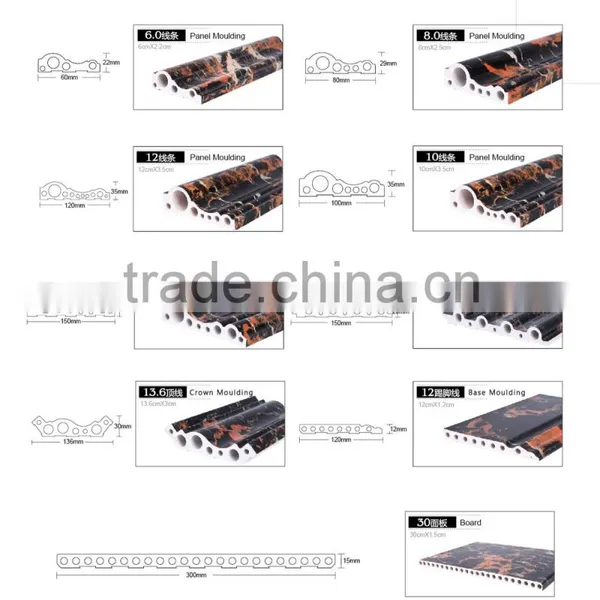 PVC Frame PVC Moudling Marble Disign Wood Grain From China photo-2