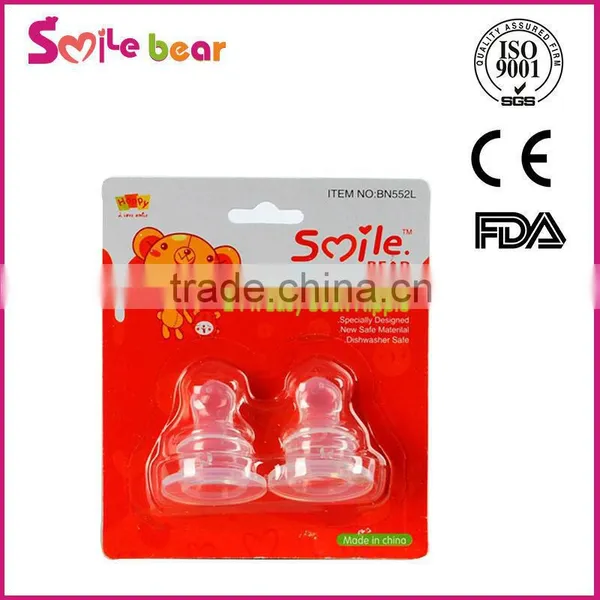 Silicone Nipples Baby Feeding Bottles