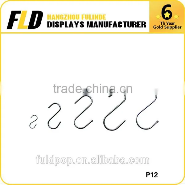 Metal S Hook