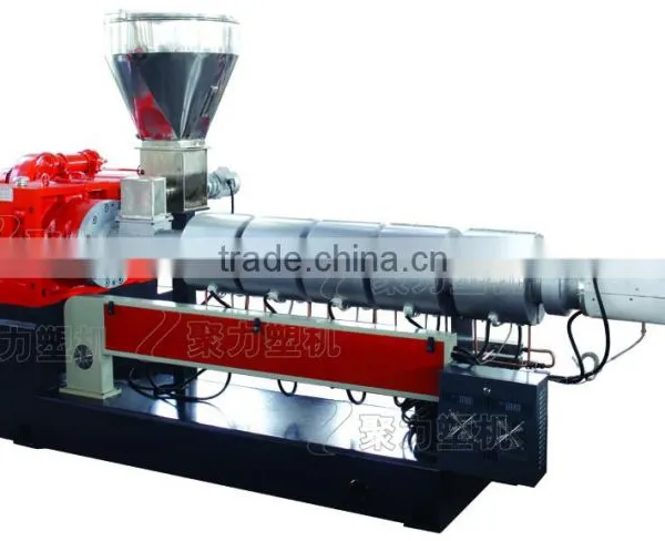 Best Quality for Single Screw Plastic Extruder Machine