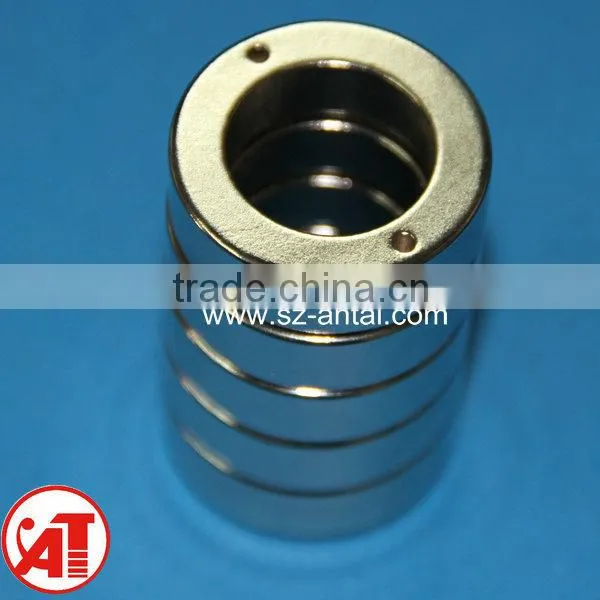 High Power Neodymium Disc Magnet N42 With Hole photo-2