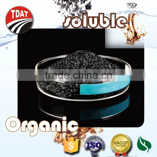 100% Water Soluble Super Potassium Humate Fertilizer