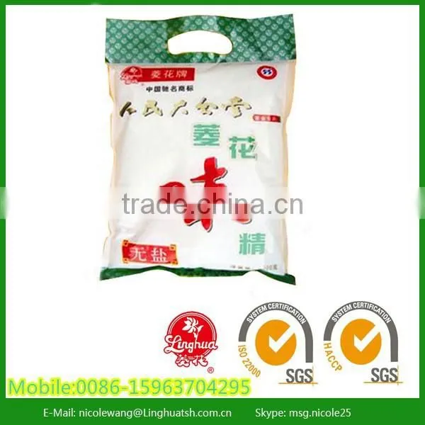 pakistani spices Monosodium Glutamate msg 95